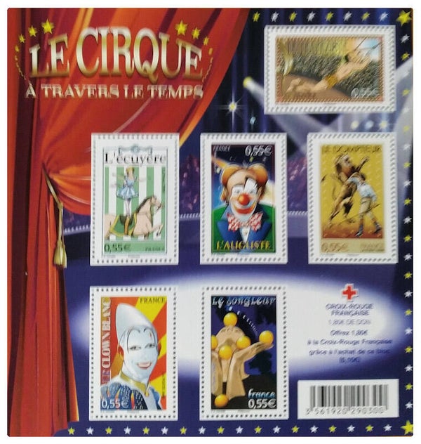 Timbre Blocs de France numéro 121 ●