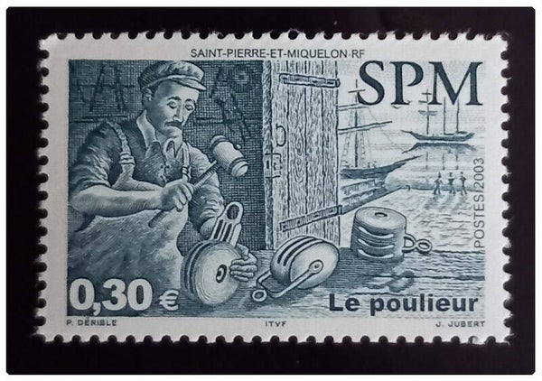Timbre de Saint Pierre et Miquelon neuf numéro 795 ●
