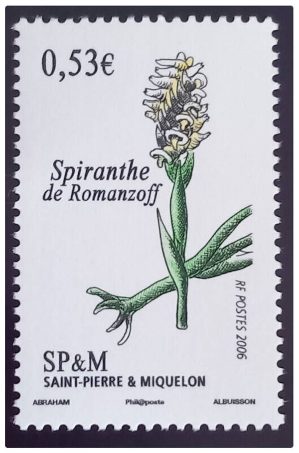 Timbre de Saint Pierre et Miquelon neuf numéro 871 ●