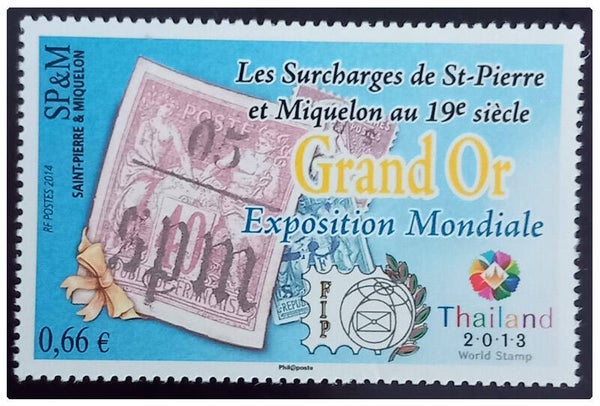 Timbre de Saint Pierre et Miquelon neuf numéro 1117 ●