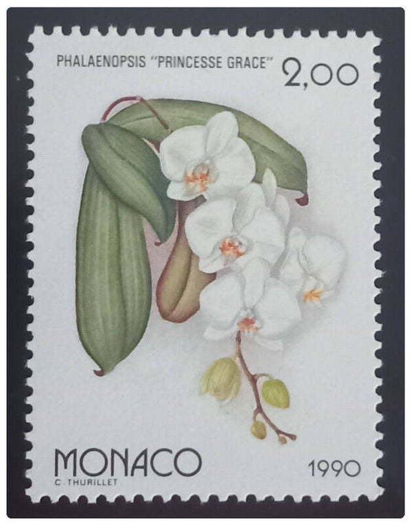 Timbre neuf numéro 1710