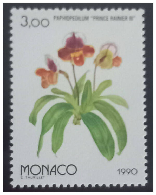 Timbre neuf numéro 1711