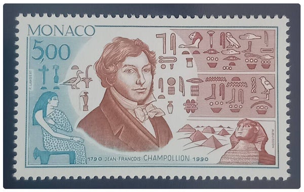 Timbre de Monaco neuf numéro 1740 ●