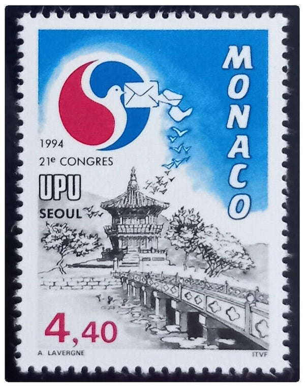 Timbre de Monaco neuf numéro 1944 ●