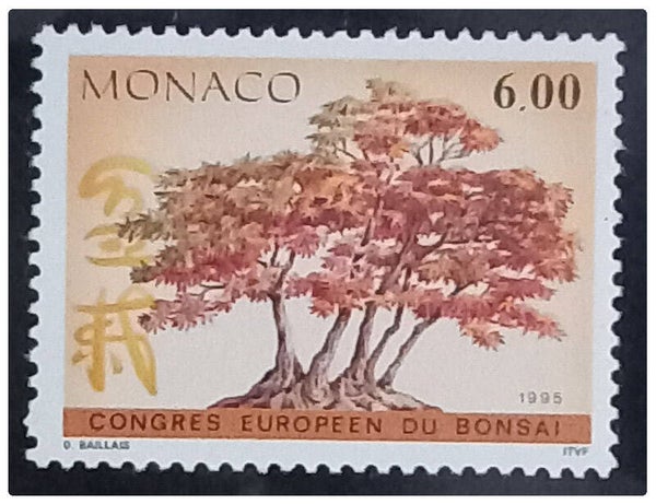 Timbre de Monaco neuf numéro 1982 ●