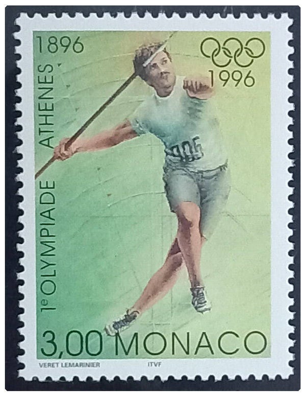 Timbre de Monaco neuf numéro 2051 ●