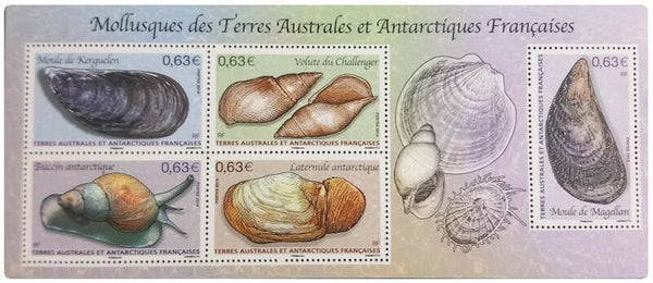 Timbre feuillet TAAF neuf numéro F697 ●
