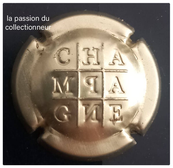 Capsule de champagne générique