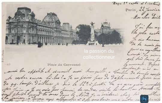 Paris place du carrousel