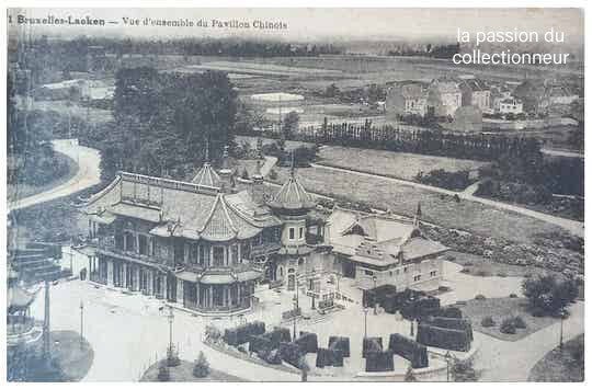 Carte postale de Bruxelles vue d'ensemble du pavillon chinois