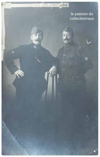 Carte postale de soldat