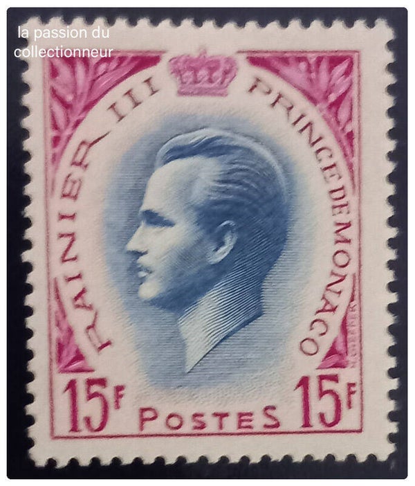 Timbre de Monaco neuf numéro 424 ●