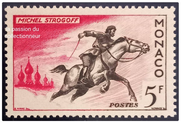 Timbre de Monaco neuf numéro 430 ●