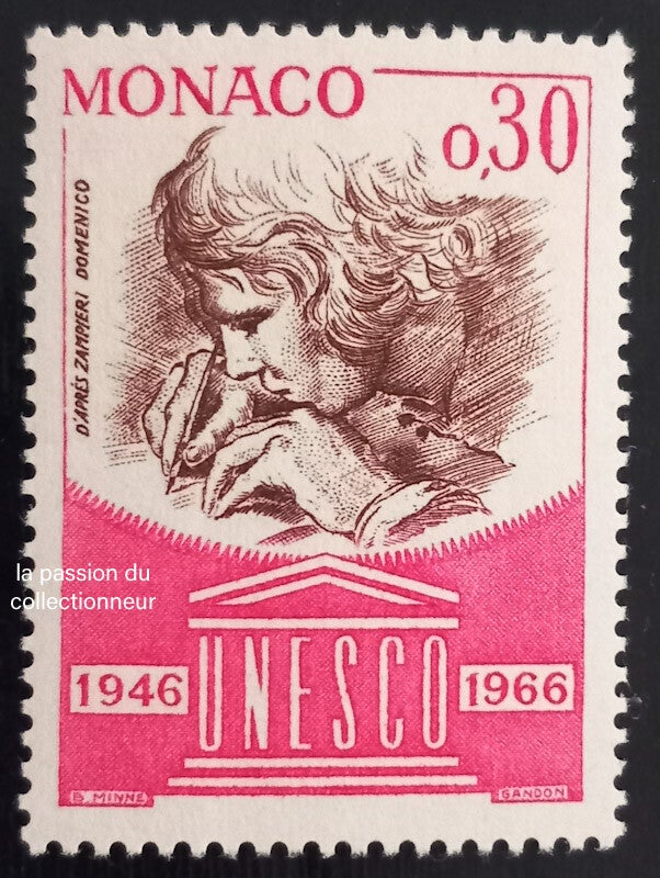 Timbre de Monaco neuf numéro 700 ●