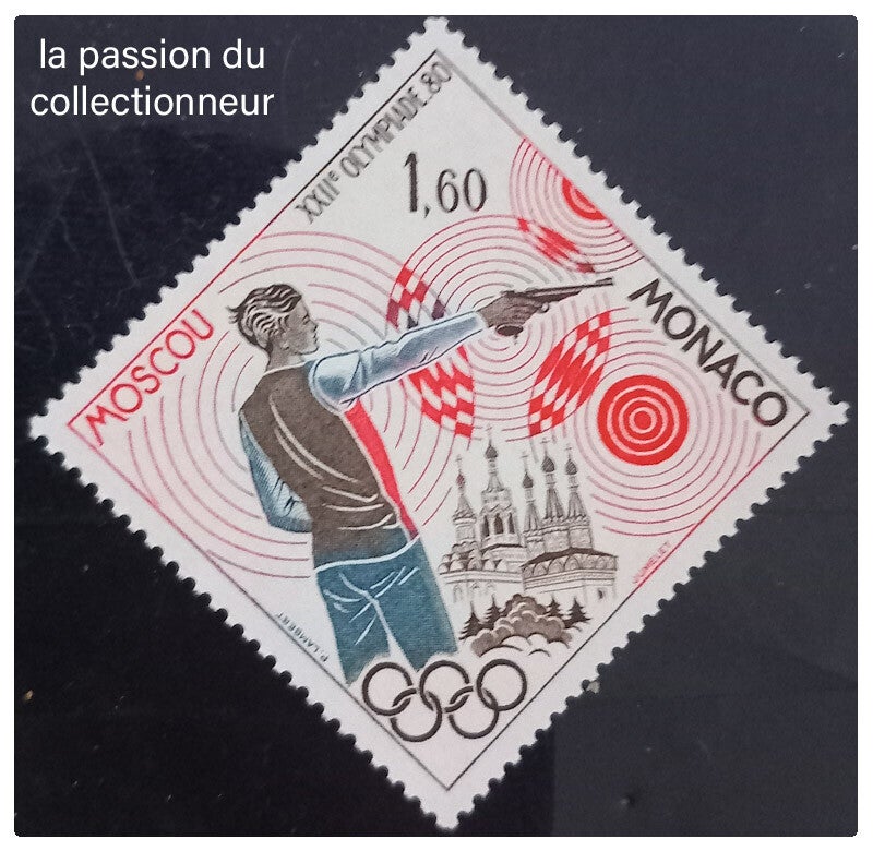 Timbre de Monaco neuf numéro 1220 ●