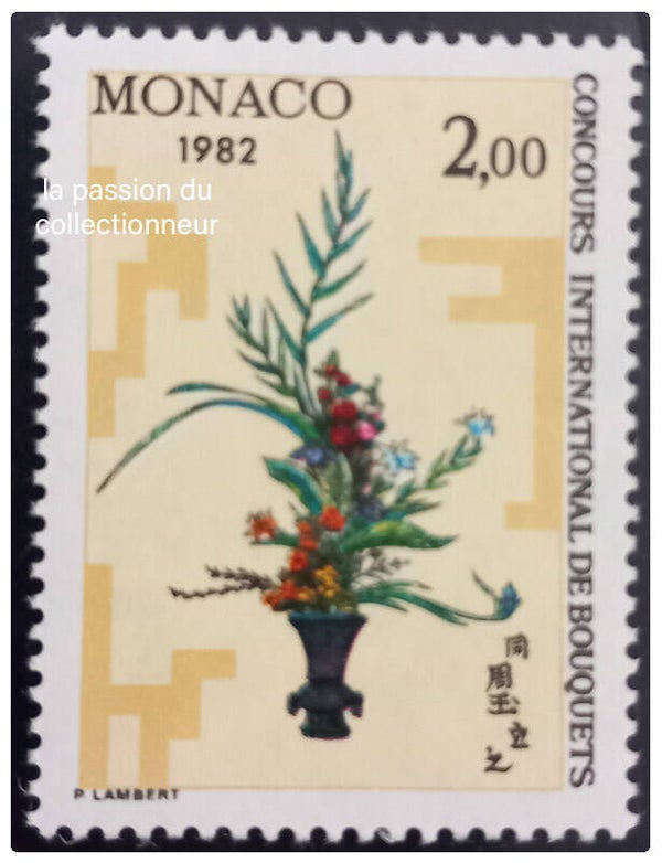 Timbre de Monaco neuf numéro 1296 ●