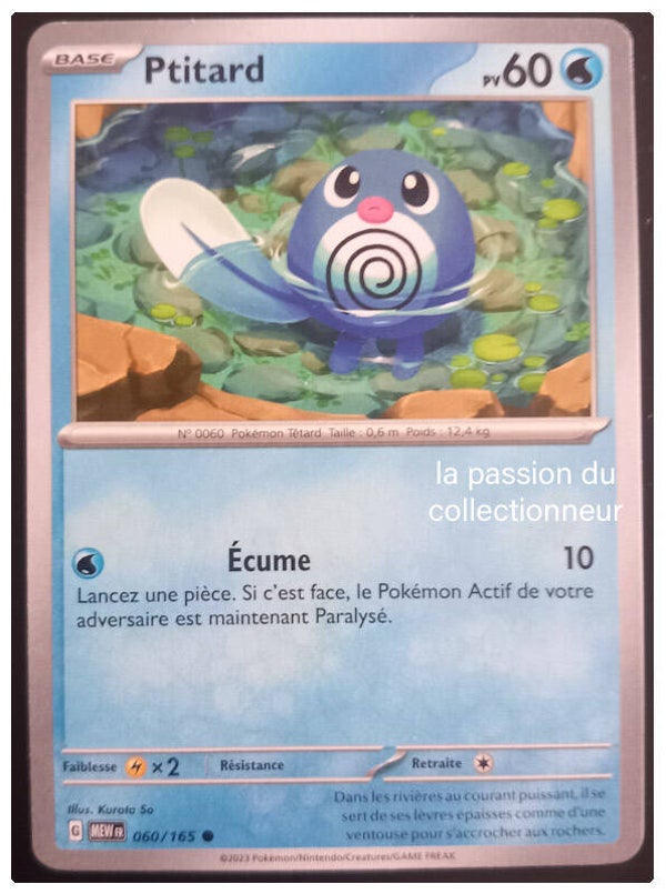 Carte pokemon commune classique de Ptitard
