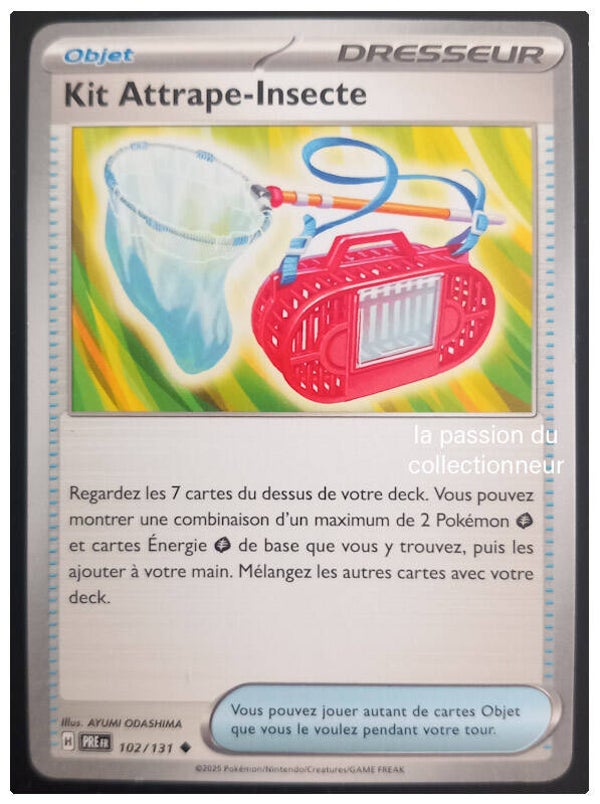 Carte pokemon peu commune classique du Kit Attrape Insecte
