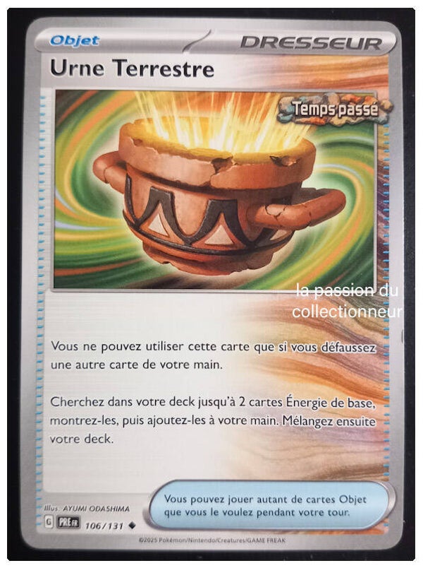 Carte pokemon peu commune classique d'urne terrestre