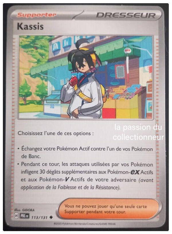 Carte pokemon peu commune classique de Kassis