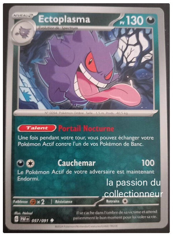 Carte pokemon commune classique de Ectoplasma 057/091