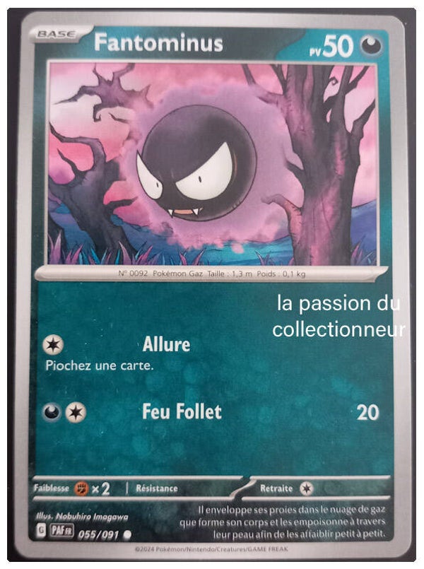 Carte pokemon commune classique de Fantominus