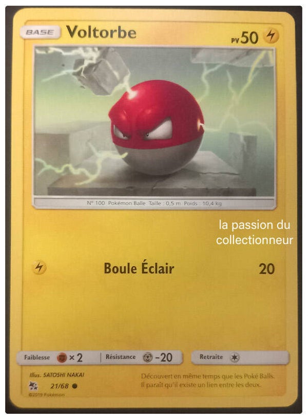 Carte pokemon commune classique de Voltorbe