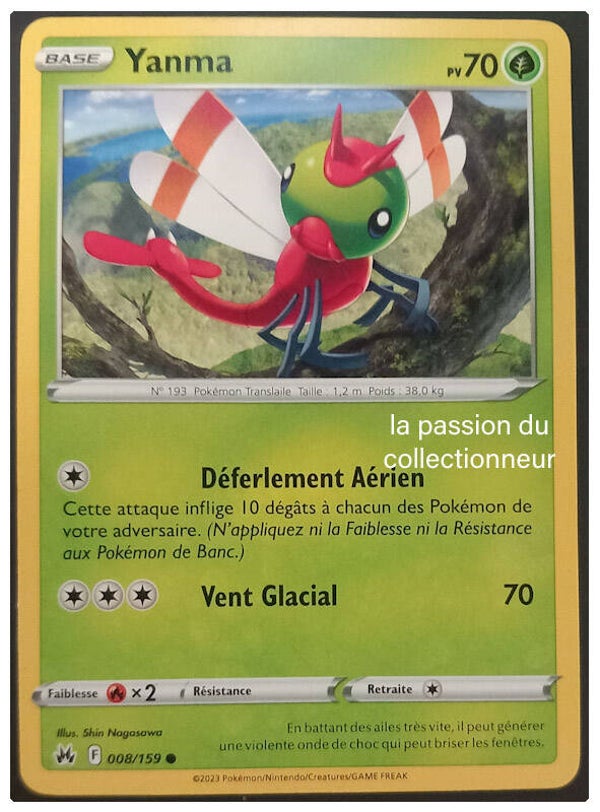 Carte pokemon commune classique de Yanma 008/159