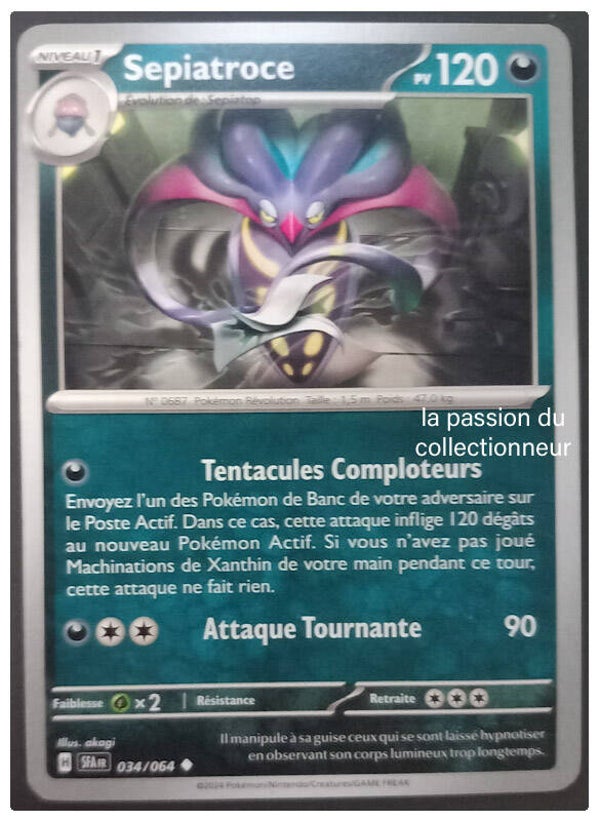 Carte pokemon peu commune classique de Sepiatroce