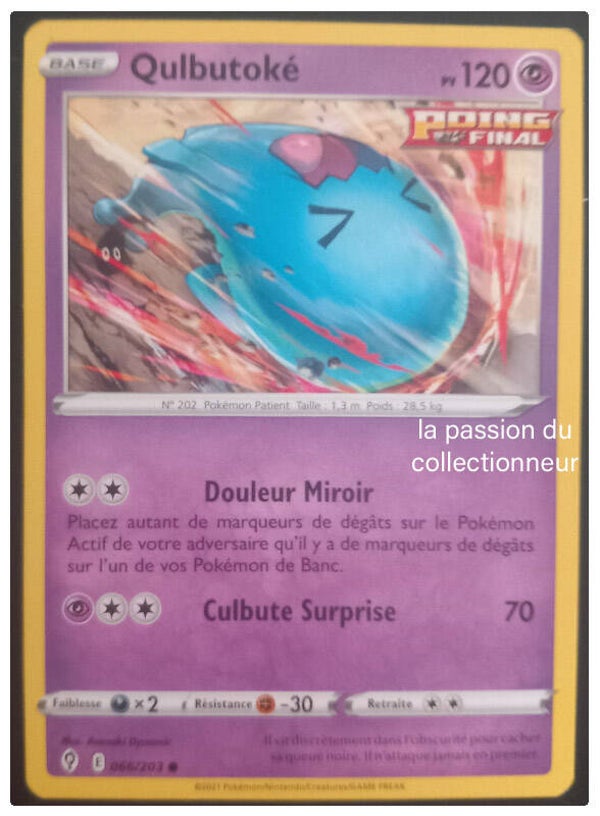 Carte pokemon commune classique de Qulbutoké