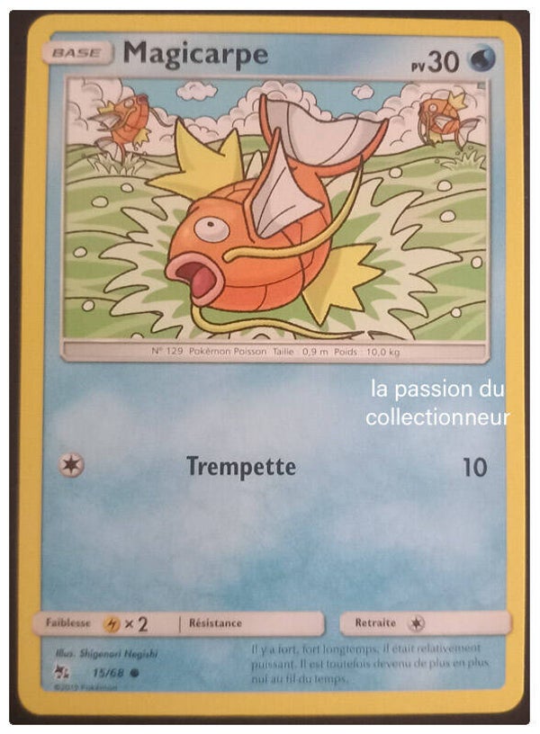 Carte pokemon commune classique de Magicarpe