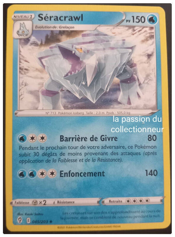Carte pokemon peu commune classique de Séracrawl