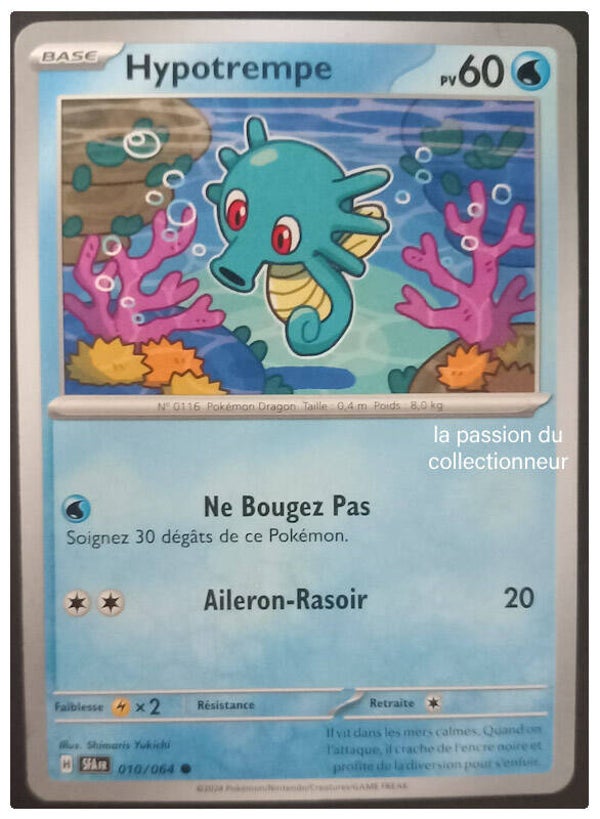 Carte pokemon commune classique de Hypotrempe