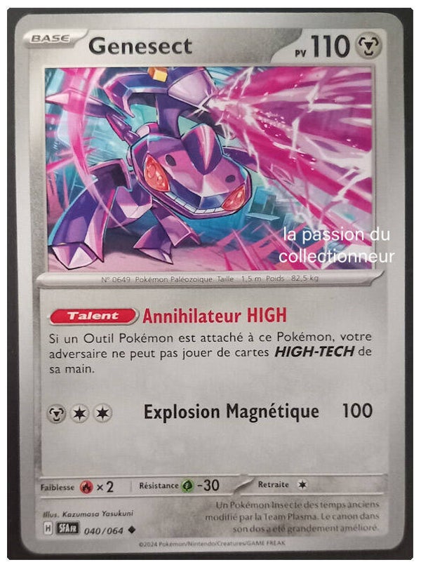 Carte pokemon peu commune classique de Genesect
