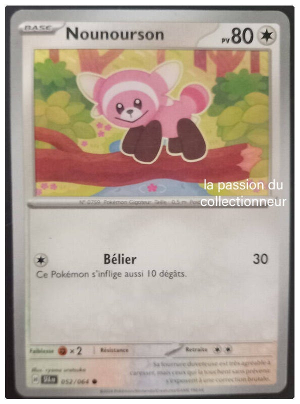 Carte pokemon commune classique de Nounourson