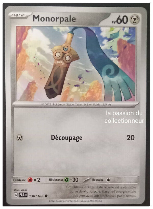 Carte pokemon commune classique de Monorpale