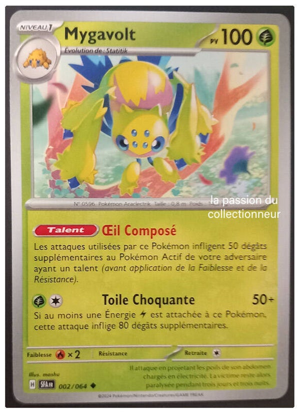 Carte pokemon peu commune classique de Mygavolt