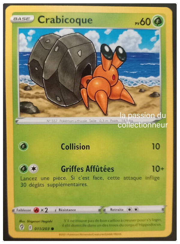 Carte pokemon commune classique de Crabicoque