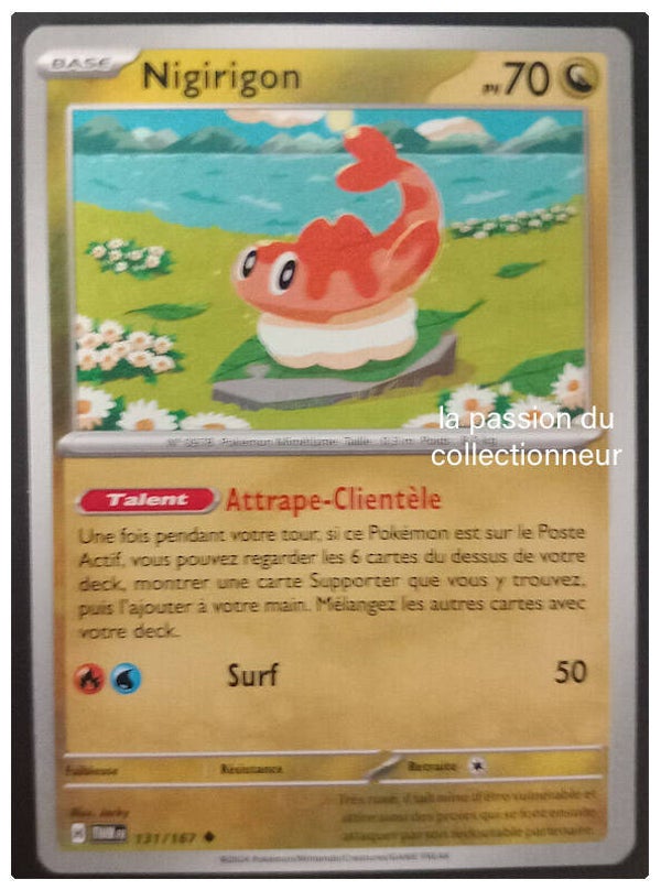 Carte pokemon peu commune classique de Nigirigon