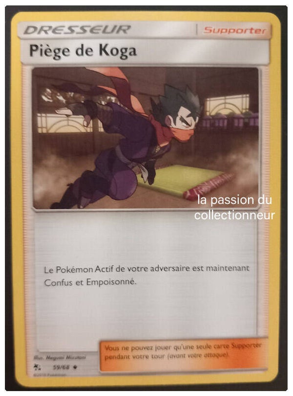 Carte pokemon peu commune classique du Piège de Koga