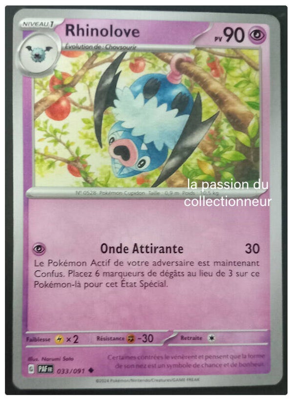 Carte pokemon peu commune classique de Rhinolove 033/091