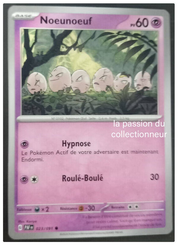 Carte pokemon commune classique de Noeunoeuf 023/091