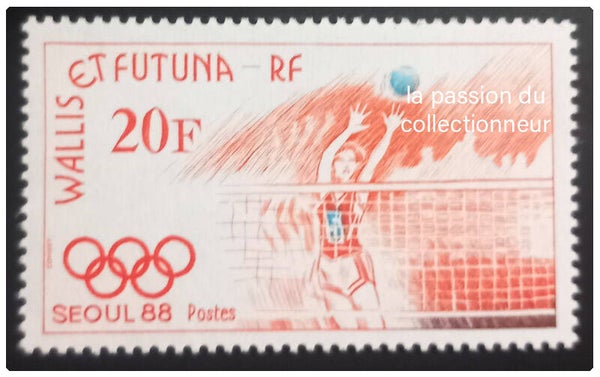 Timbre de Wallis et Futuna neuf numéro 379 ●