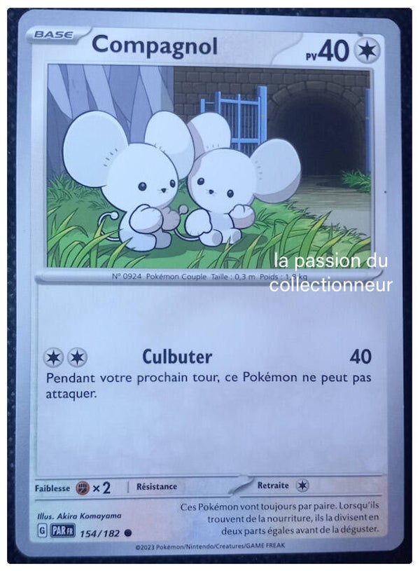 Carte pokemon commune classique de Compagnol