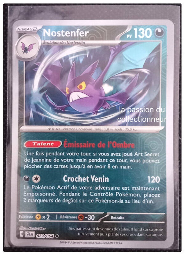 Carte pokémon holographiques et reverses de Nostenfer 029/064