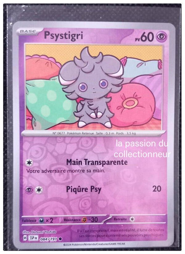 Carte pokémon holographiques et reverses de Psystigri 084/191
