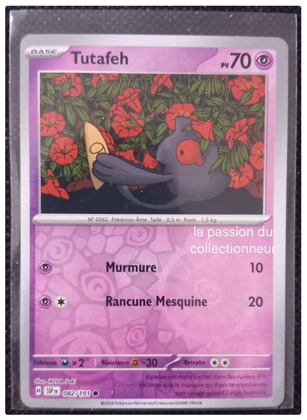 Carte pokémon holographiques et reverses de Tutafeh 082/191