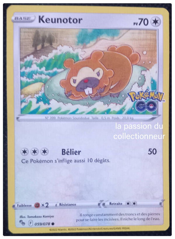 Carte pokémon commune classique de Keunotor 059/078