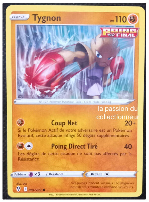 Carte pokémon commune classique de Tygnon 081/203