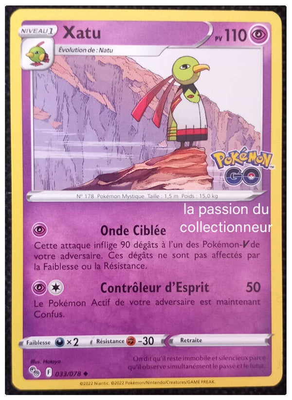 Carte pokémon peu commune classique de Xatu 033/078